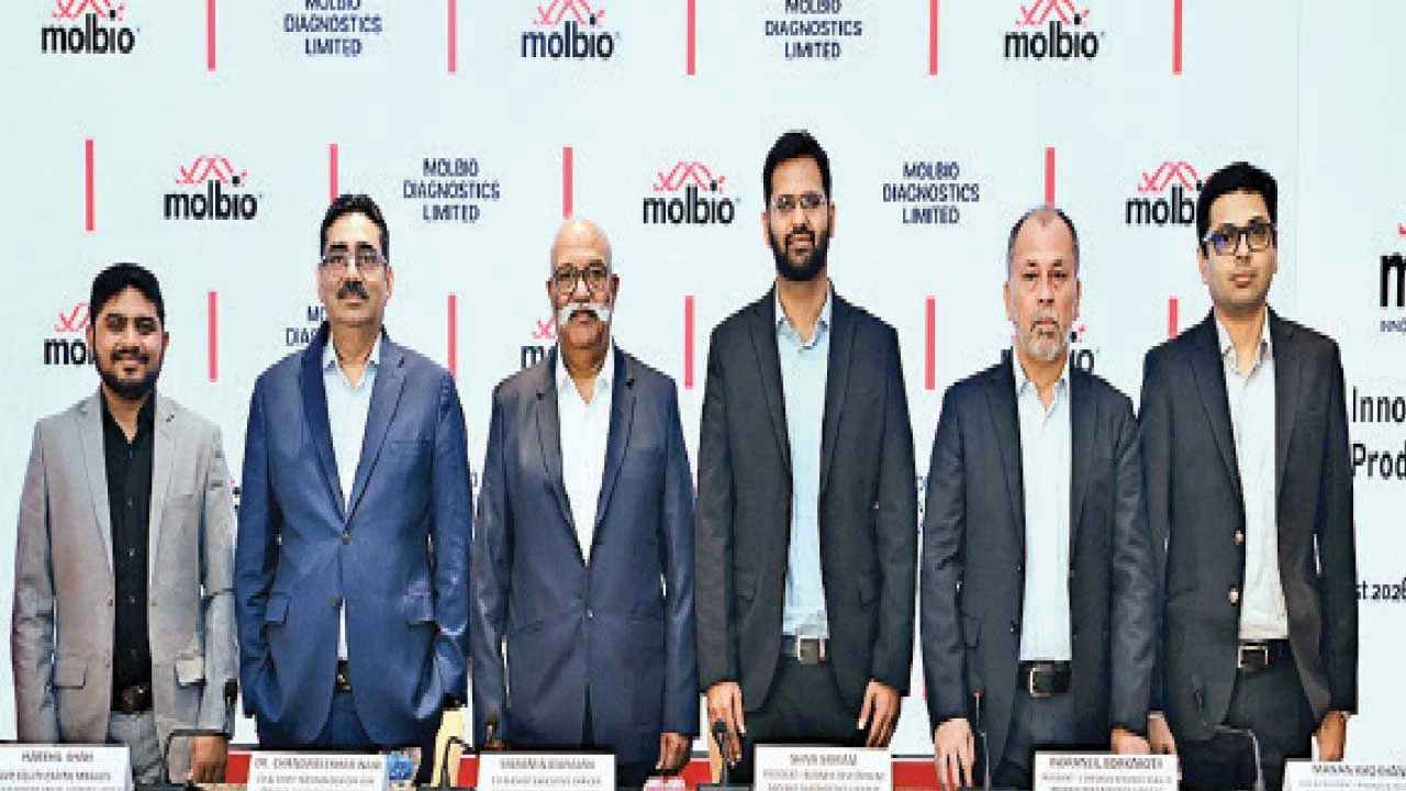 Ahmedabad: મોલબાયો ડાયગ્નોસ્ટિક્સ લિ.નો IPO 10 ઓગસ્ટે ખુલશે