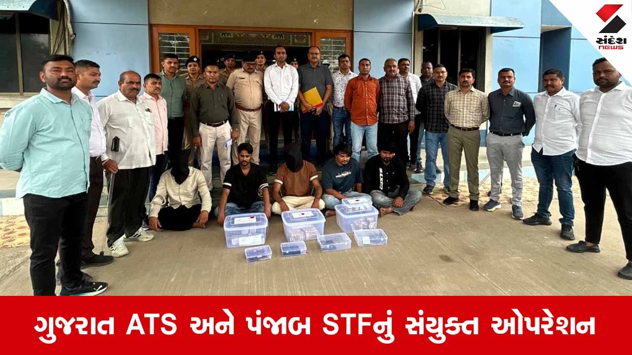 Gandhidhamના વેપારીના અપહરણ અને રૂ.5.55 કરોડની ખંડણી કેસમાં પંજાબથી મુખ્ય આરોપી સહિત વધુ 5ની ધરપકડ