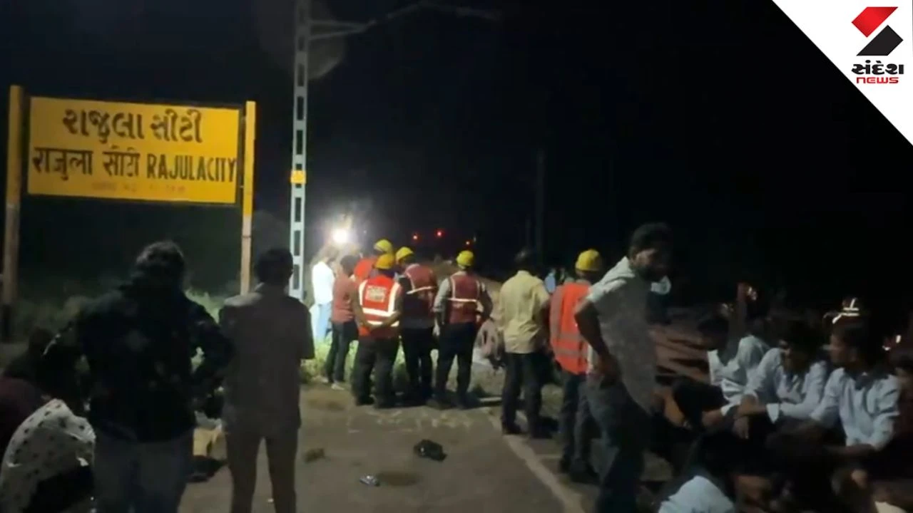 Amreli Train Accident: Goods Train Derails Near Rajula Station, Both Rail Lines Blocked