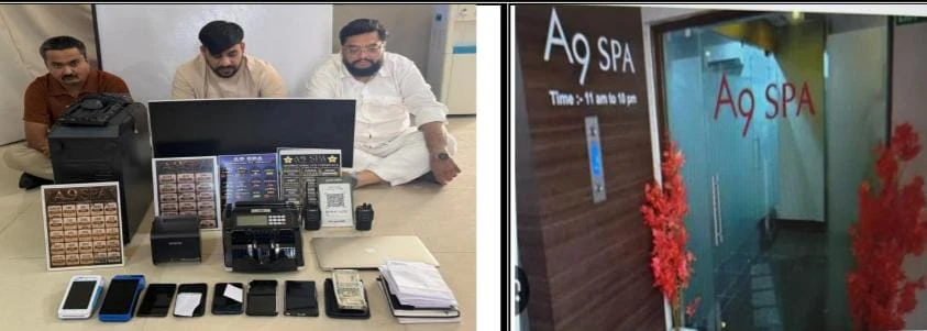 અમદાવાદ સ્પામાં દરોડા