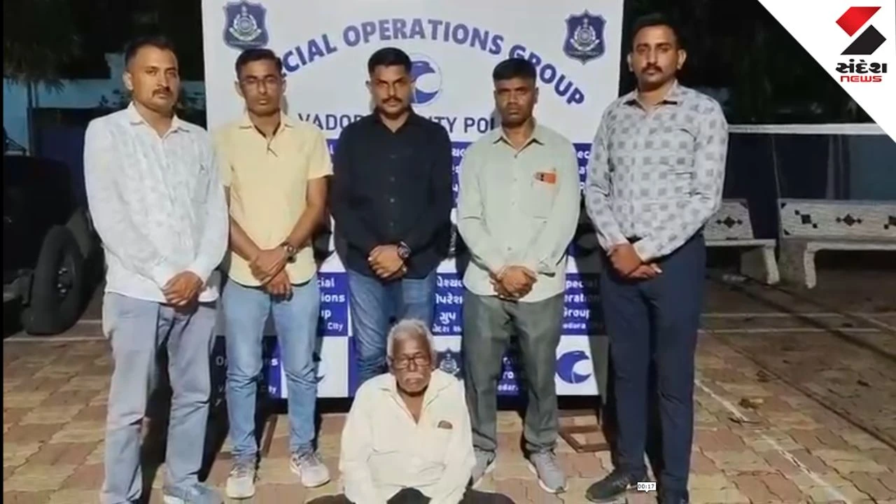 Vadodara News: SOG Seizes 1.2 KG Ganja in Manjalpur, Hari Kahar Arrested