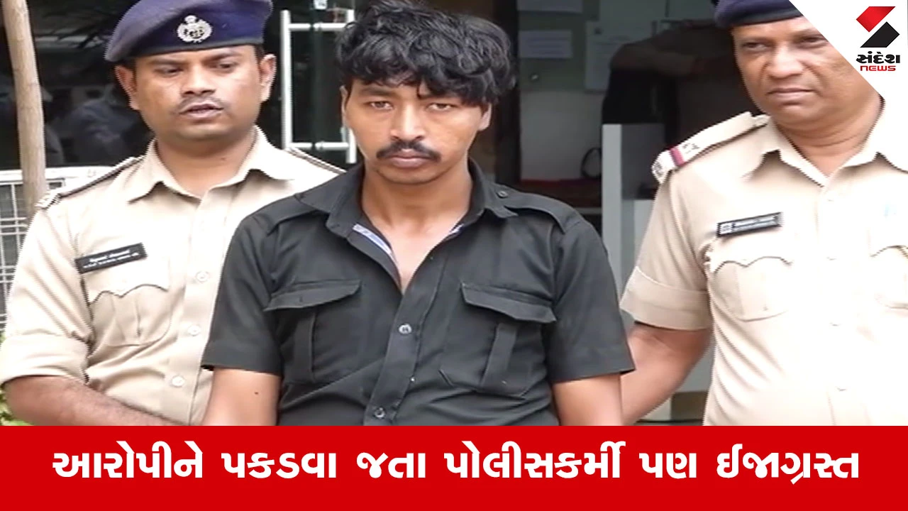 Ahmedabadમાં દુષ્કર્મ કેસના આરોપીનું એન્કાઉન્ટર, પોલીસ ફાયરિંગમાં આરોપી ઘાયલ