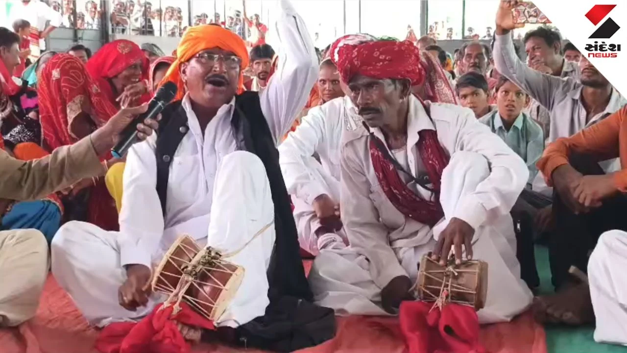 Banaskantha News: Grand World Tribal Day Celebrations in Danta, Ambaji and Hadad
