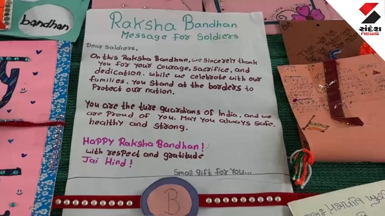 Vadodara News: Over 68,000 Rakhis Sent to Border Jawans Under Unique Initiative
