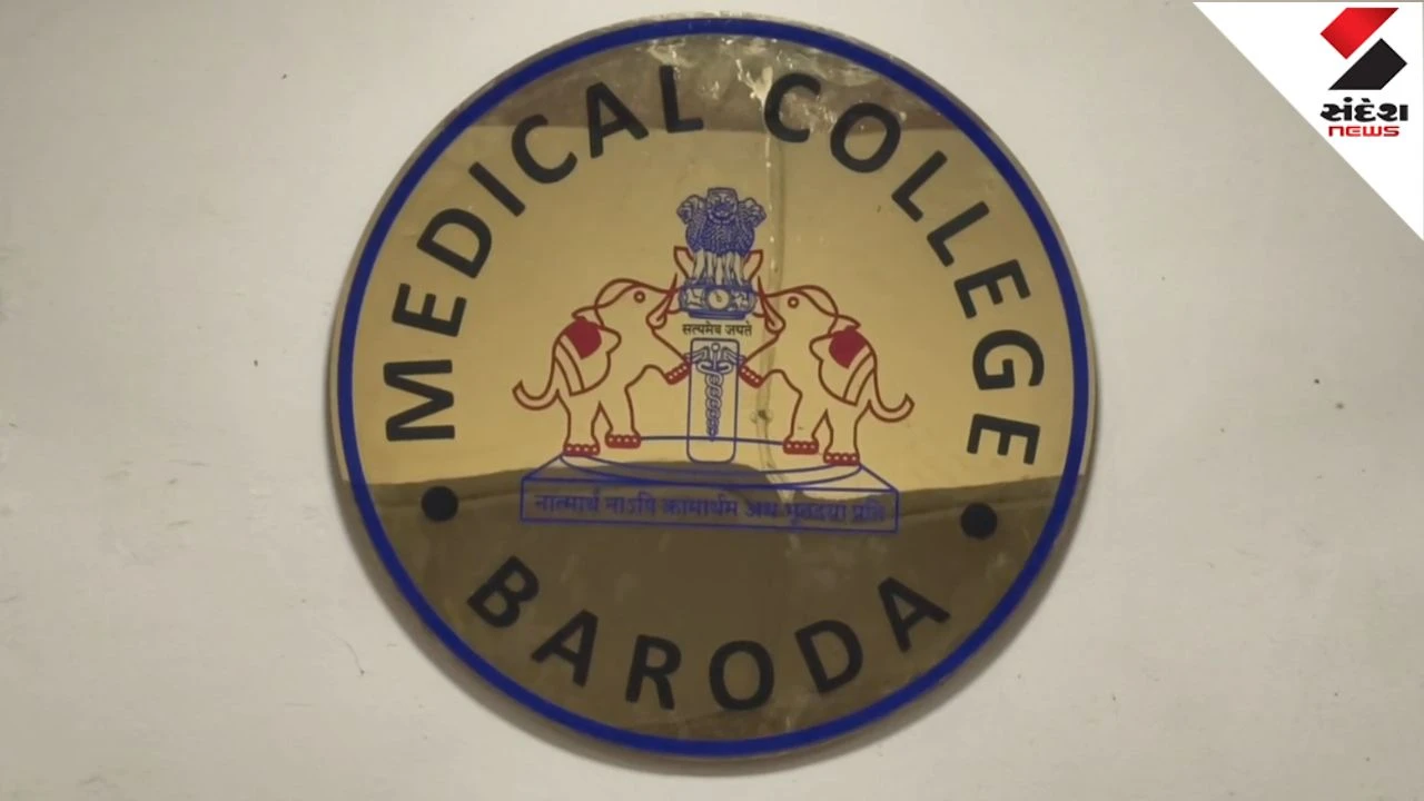 Vadodara News Baroda Medical College on alert after Surat incident surprise checking ordered in hostels to stop ragging