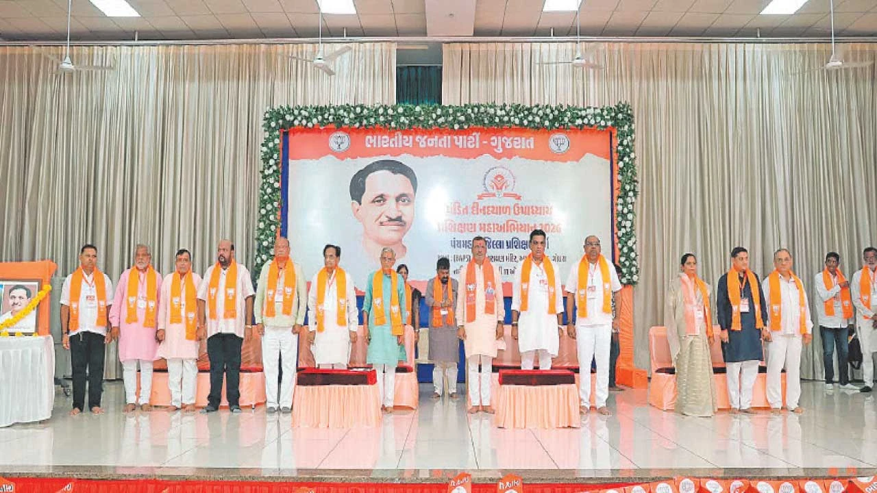 ગોધરા ખાતે ભાજપના ત્રિદિવસીય જિલ્લા પ્રશિક્ષણ વર્ગનો પ્રારંભ