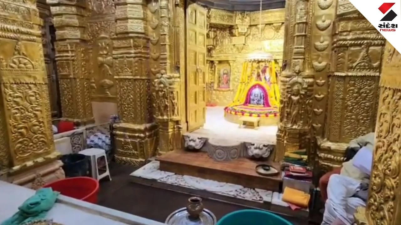 Somnath Shravan Shiv Mahotsav Starts 51 Kundi Mahamrityunjay Yagna Organised