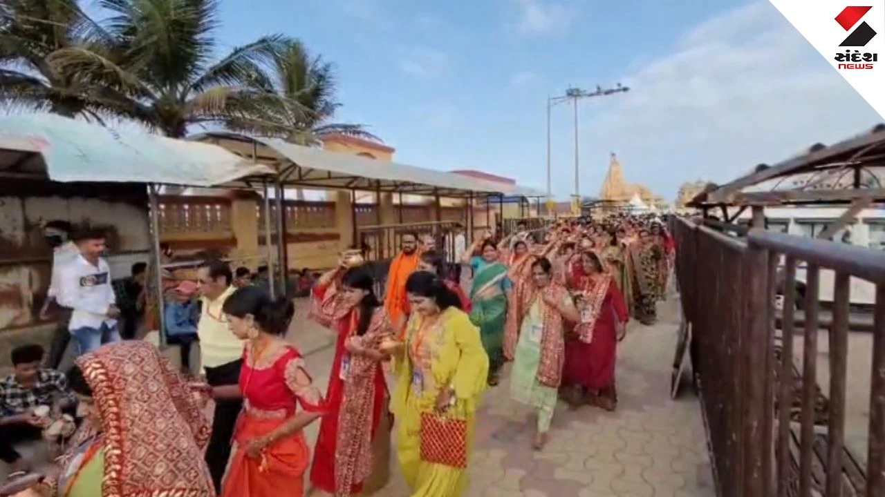 Somnath Shravan Shiv Mahotsav Starts 51 Kundi Mahamrityunjay Yagna Organised