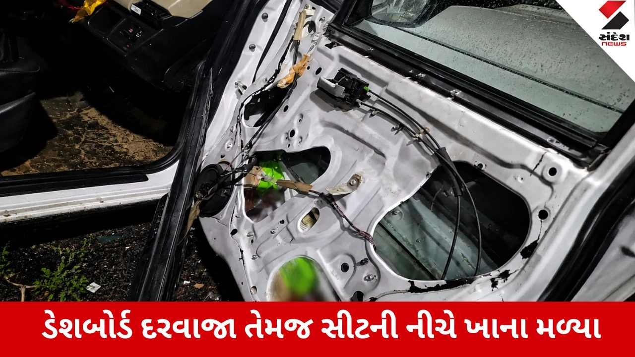 Suratની માતા-પુત્રી બની બુટલેગર: વલસાડમાં કારના ગુપ્ત ખાનાઓમાંથી 55 હજારના દારૂ સાથે બંને ઝડપાઈ