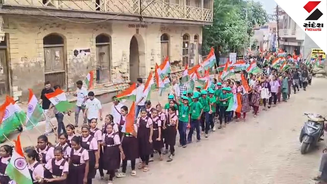 Surendranagar News: Grand Tiranga Yatra Organized in Sayla Ahead of Independence Day