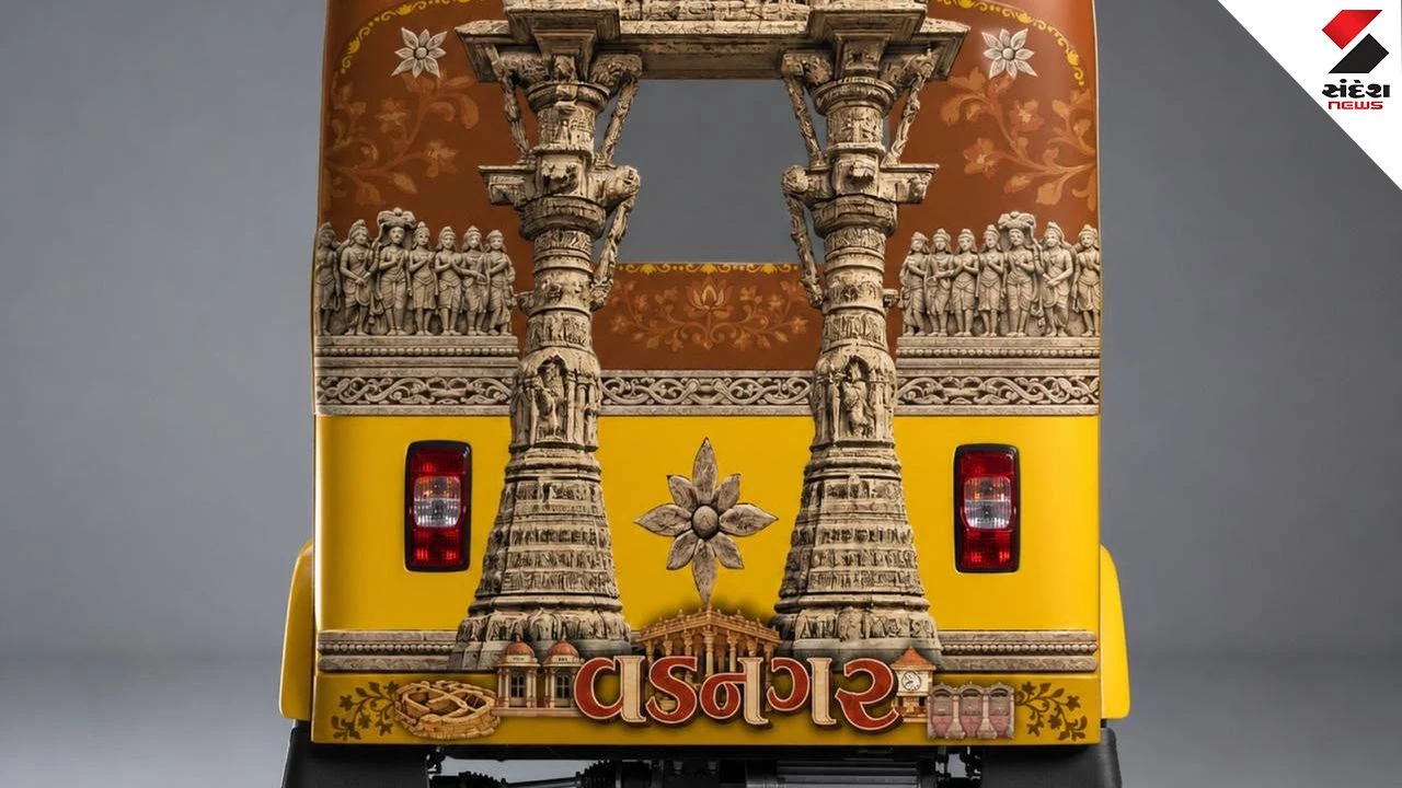 Vadnagar Heritage Auto Project GSFC Retrofits Old Auto Rickshaws For Tourism