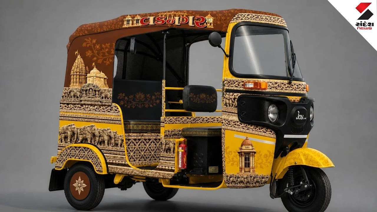 Vadnagar Heritage Auto Project GSFC Retrofits Old Auto Rickshaws For Tourism