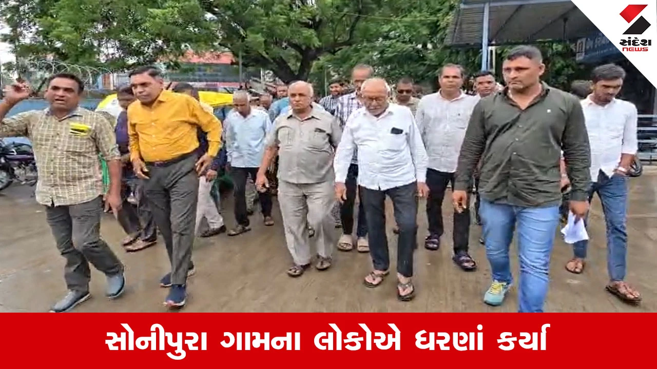 Kheda News: MGVCL કચેરી પર લોકો હલ્લાબોલ કરવા આવતા હોવાની જાણ થતાં જ અધિકારીઓ ગાયબ