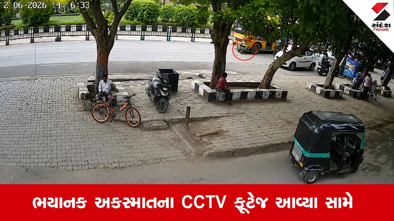 Suratના પાંડેસરામાં દક્ષેશ્વર મંદિર પાસે ખાનગી સ્કૂલ બસની અડફેટે 18 વર્ષીય યુવકનું કરૂણ મોત