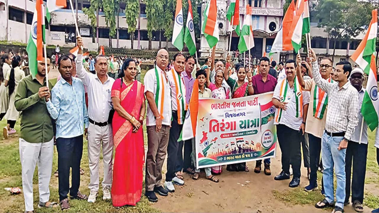Himatnagar: વિજયનગરમાં હર ઘર તિરંગા અભિયાન અંતર્ગત યાત્રા
