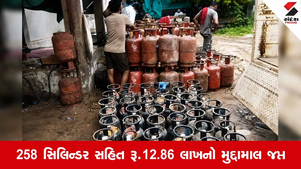 Kalolના દંતાલીમાં ગેરકાયદેસર ગેસ રિફિલિંગની ફેક્ટરી ઝડપાઈ, પોલીસે 3 આરોપીઓની કરી ધરપકડ