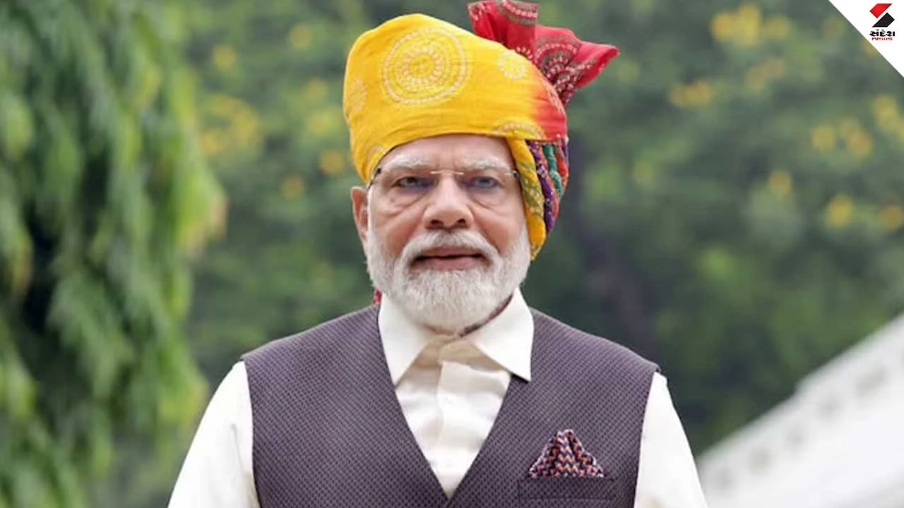 2023-PM
