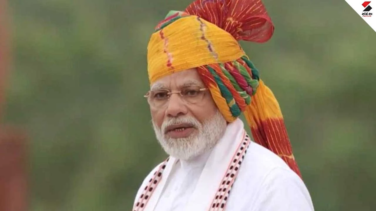 2019-pm