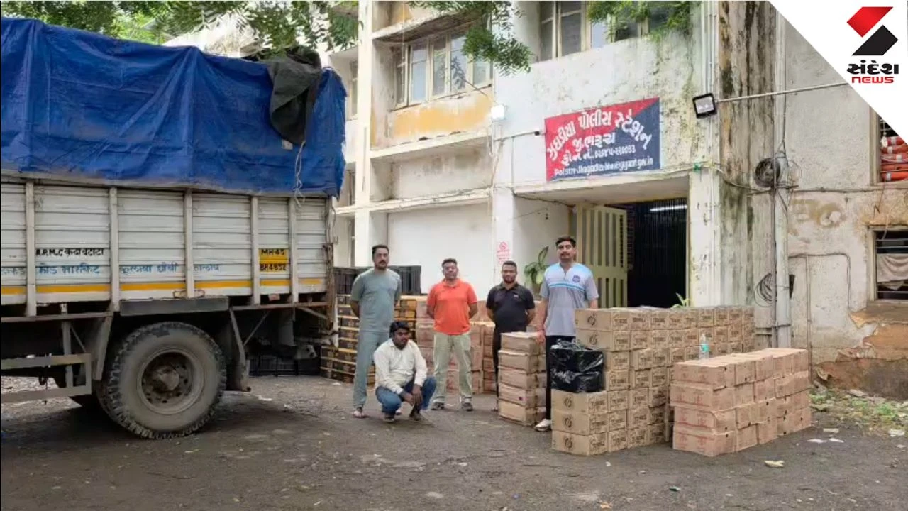 Bharuch News: LCB Seizes Foreign Liquor Worth Rs 22.55 Lakh at Jhagadia