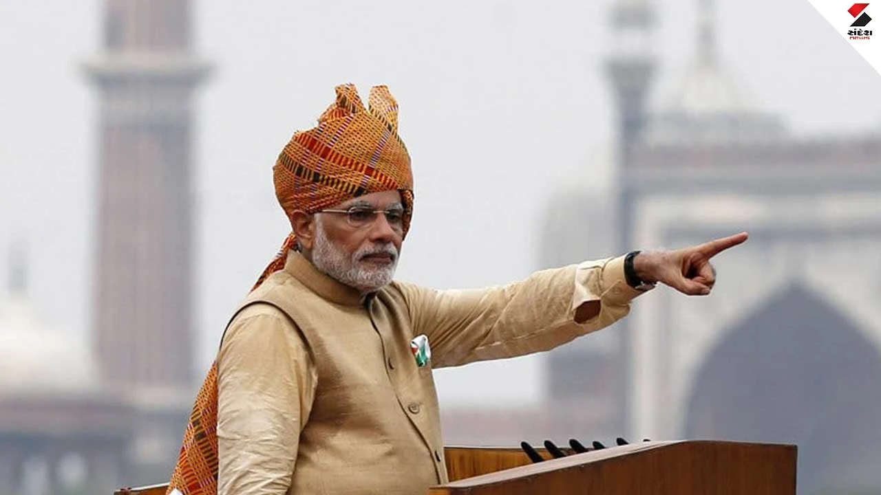 2015-PM