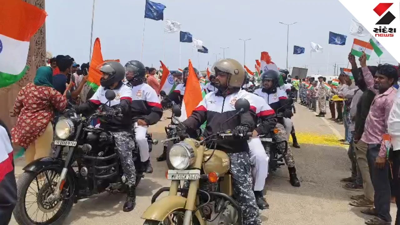 Independence Day 2026
