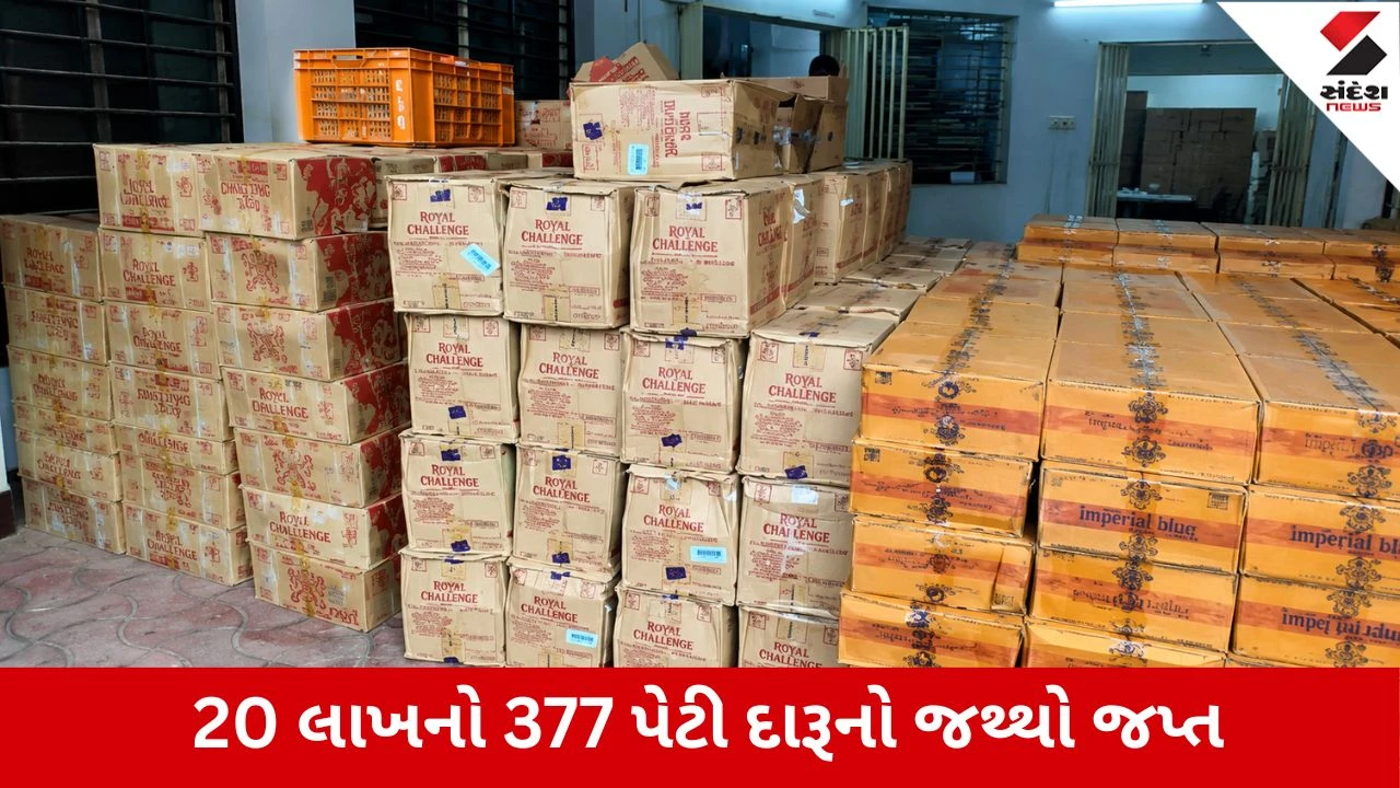Ahmedabad : સાબરમતીમાં આવેલા ગોડાઉન પર પોલીસનો દરોડો, 28 લાખનો વિદેશી દારૂ અને વાહનો કબ્જે