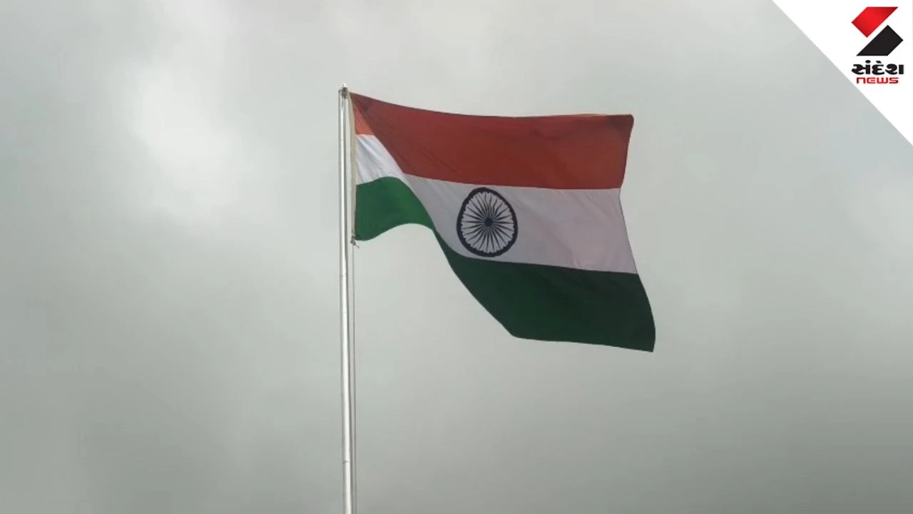 Independence Day 2026