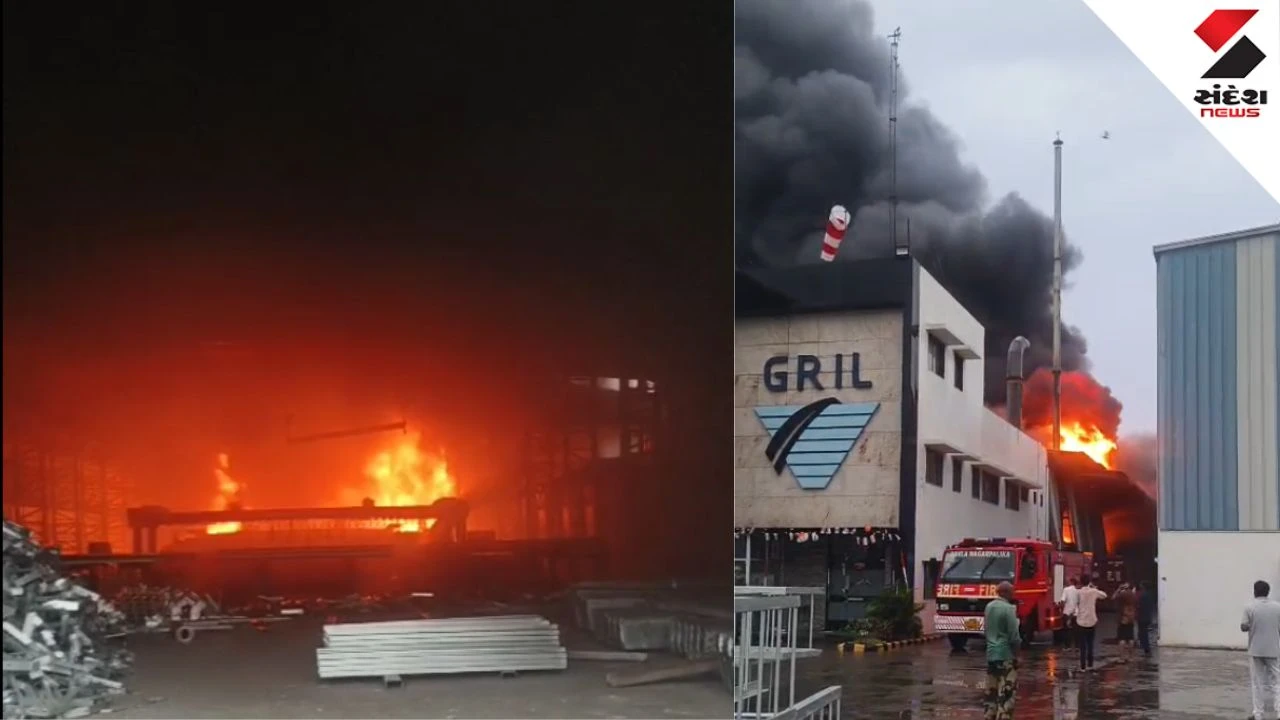 Ahmedabad News: Major Fire Breaks Out at G.R. Infra Company Near Bavla