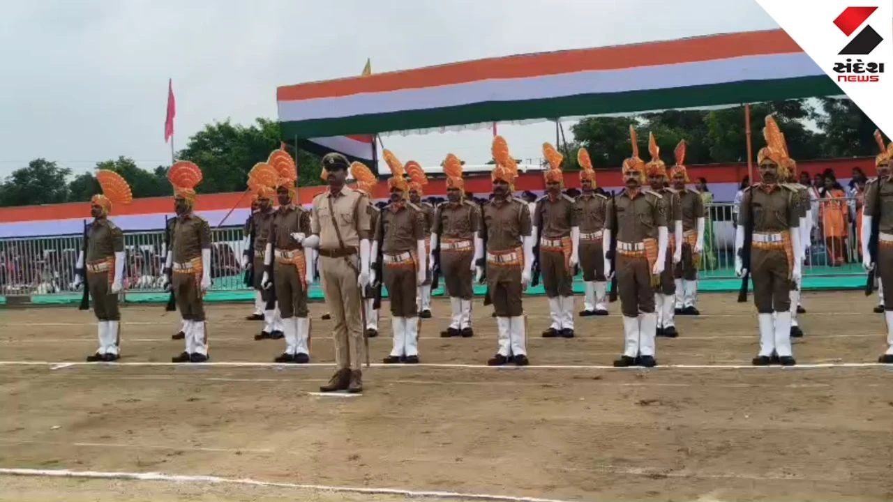 Independence Day 2026