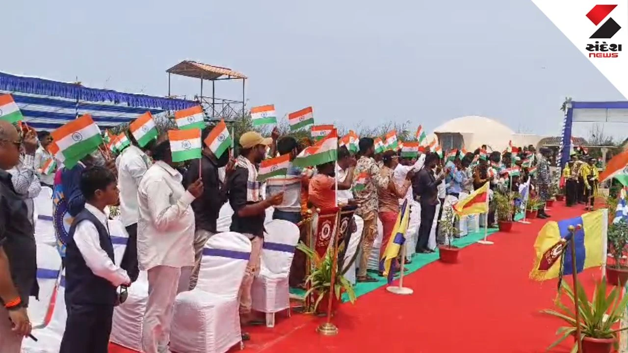Independence Day 2026