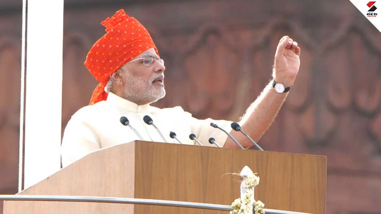 2014-PM
