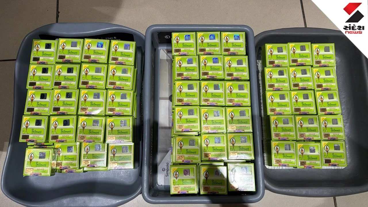 Ahmedabad Airport Customs Seizes Gold Worth Rs 28.87 Lakh From Sharjah Passengers
