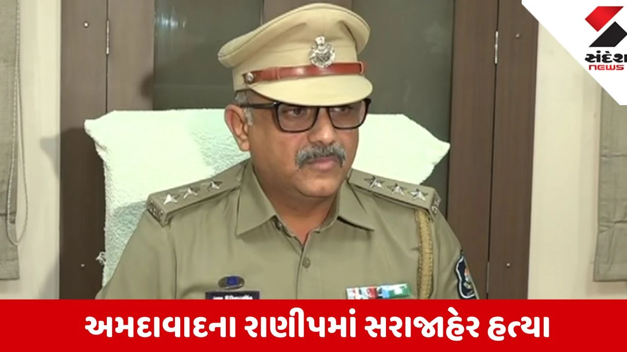 Ahmedabad: પોલીસ ચોકી સામે 10 ગુંડાઓએ યુવકને દોડાવી-દોડાવીને મારી નાખ્યો, અજય સાલ્વી પર તલવાર-છરી વડે 15થી વધુ ઘા ઝીંકાયા