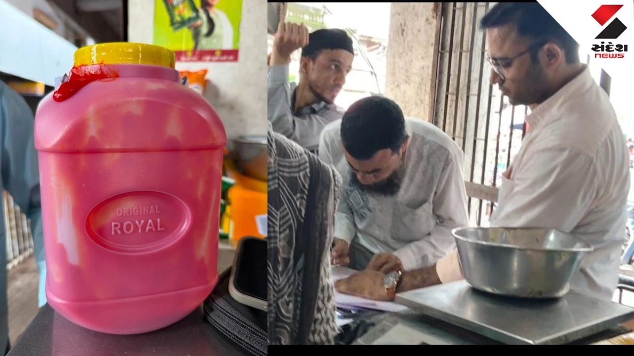 Banaskantha News: Food Department Seizes 698 kg Suspicious Red Chutney in Palanpur