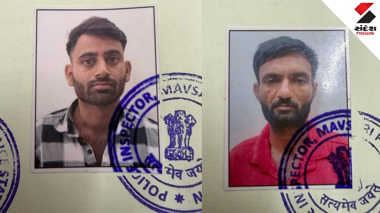 Tharad News: POCSO Court Sentences Two Men to 20 Years Jail in Minor Rape Case