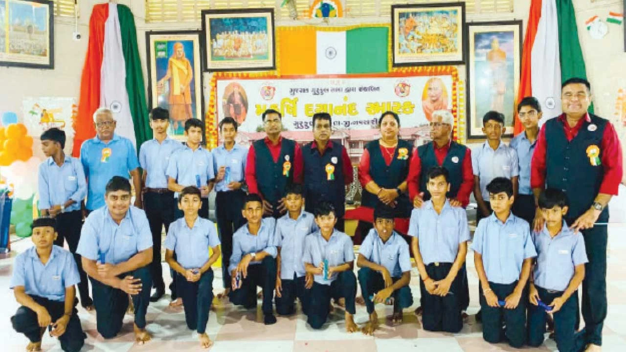 Navsari: સુપાના ગુરુકુળમાં 'વિભાજન વિભીષિકા સ્મૃતિ દિવસ'ની ઉજવણી