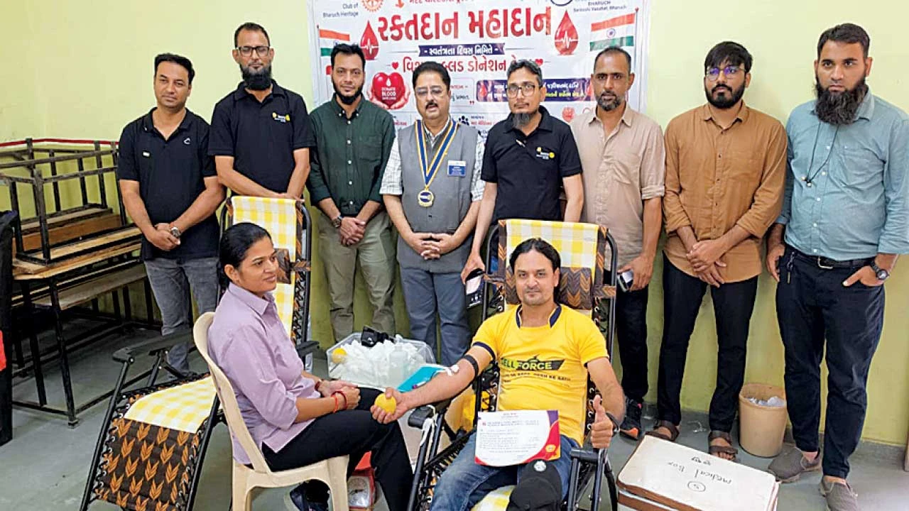 ભરૂચમાં સ્વતંત્રતા પર્વ નિમિત્તે રક્તદાન કૅમ્પ યોજાયો