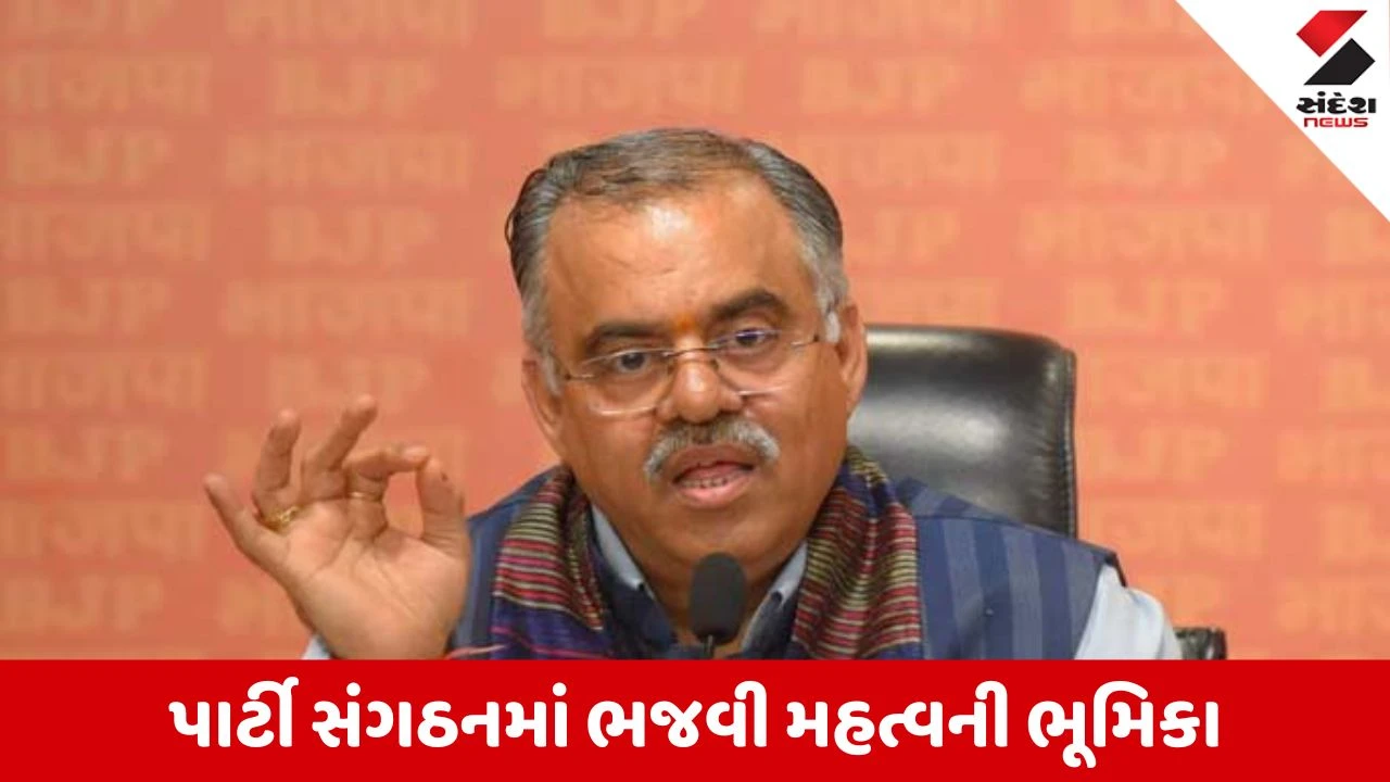 PM Modiના રાજ્યમાં પ્રભારી તરીકે મુકાયેલા તરુણ ચુગ કોણ છે ? કેમ સોંપાઇ ગુજરાતની મહત્વની જવાબદારી ?