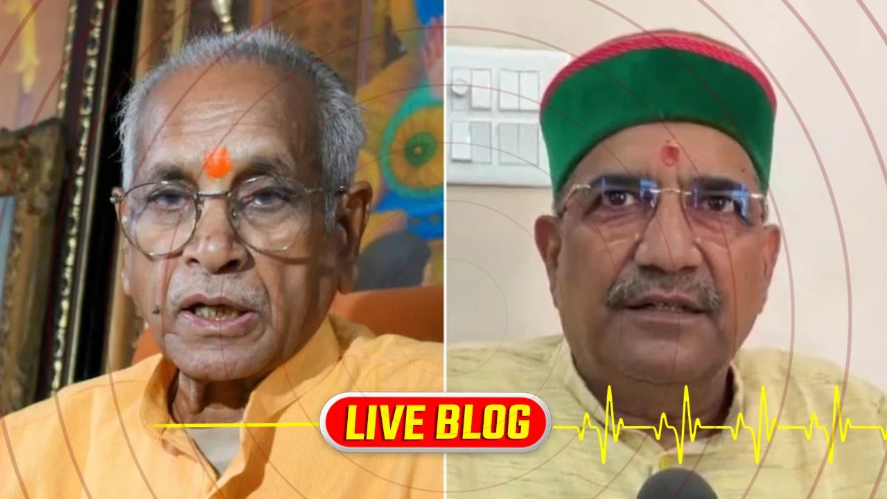 Gujarat Latest News Live  : રામ મંદિર દાન ચોરી કેસમાં SIT રિપોર્ટમાં ચંપત રાય અને અનિલ મિશ્રાને ક્લીનચીટ મળી
