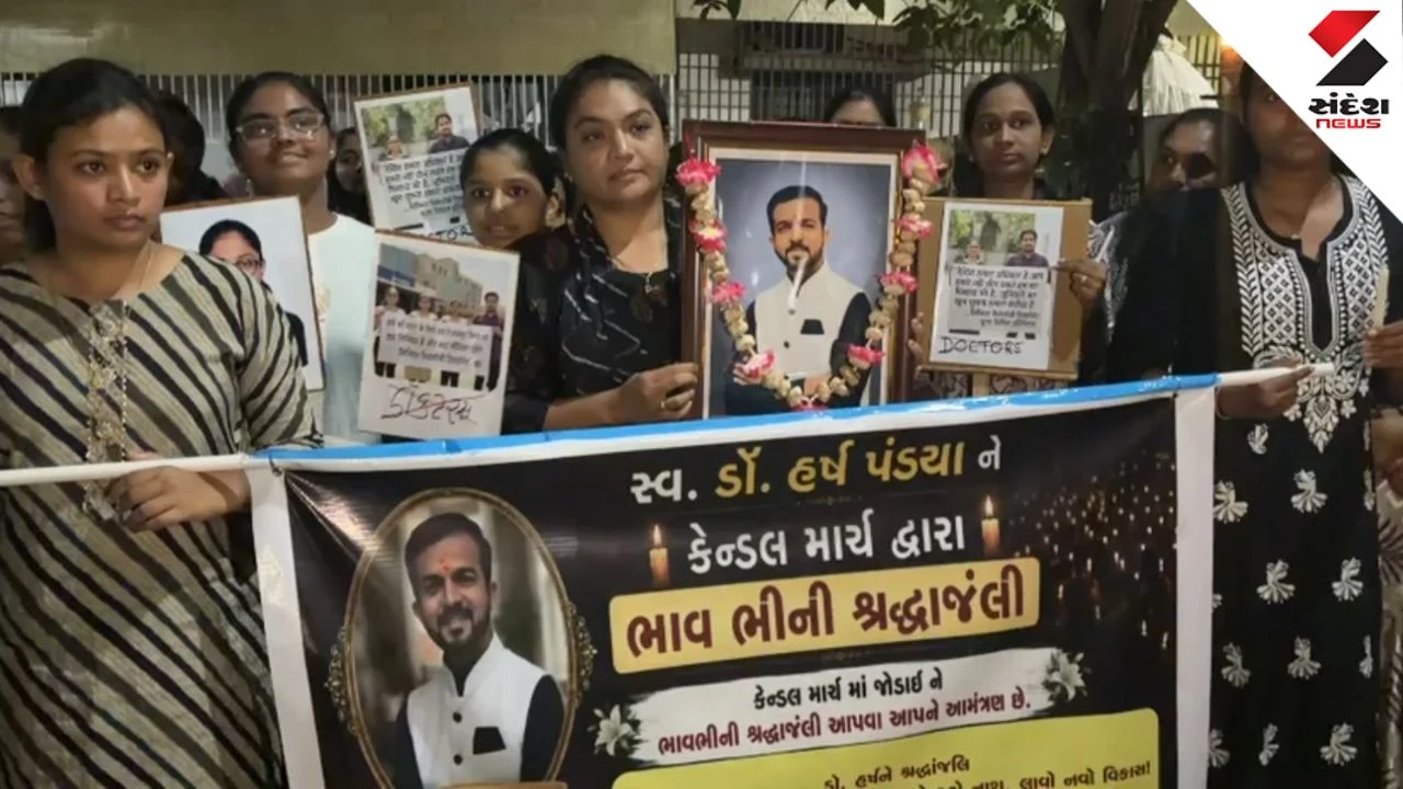 Aravalli News: Modasa Candle March for Dr Harsh Pandya Surat Medical College Ragging Suicide Case