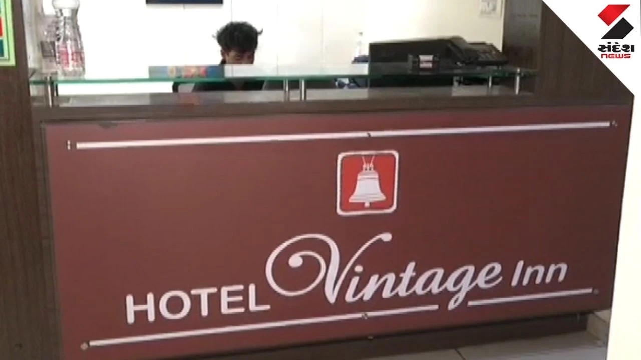 Vadodara News: Youth Dies Suspiciously in Hotel Vintage Inn, Friend Questioned