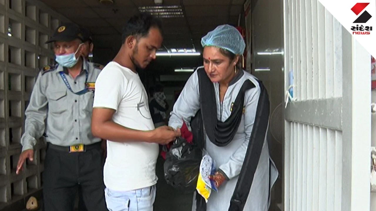 Ahmedabad Civil Hospital Security Tender Controversy | Turnover Hiked 5 Times