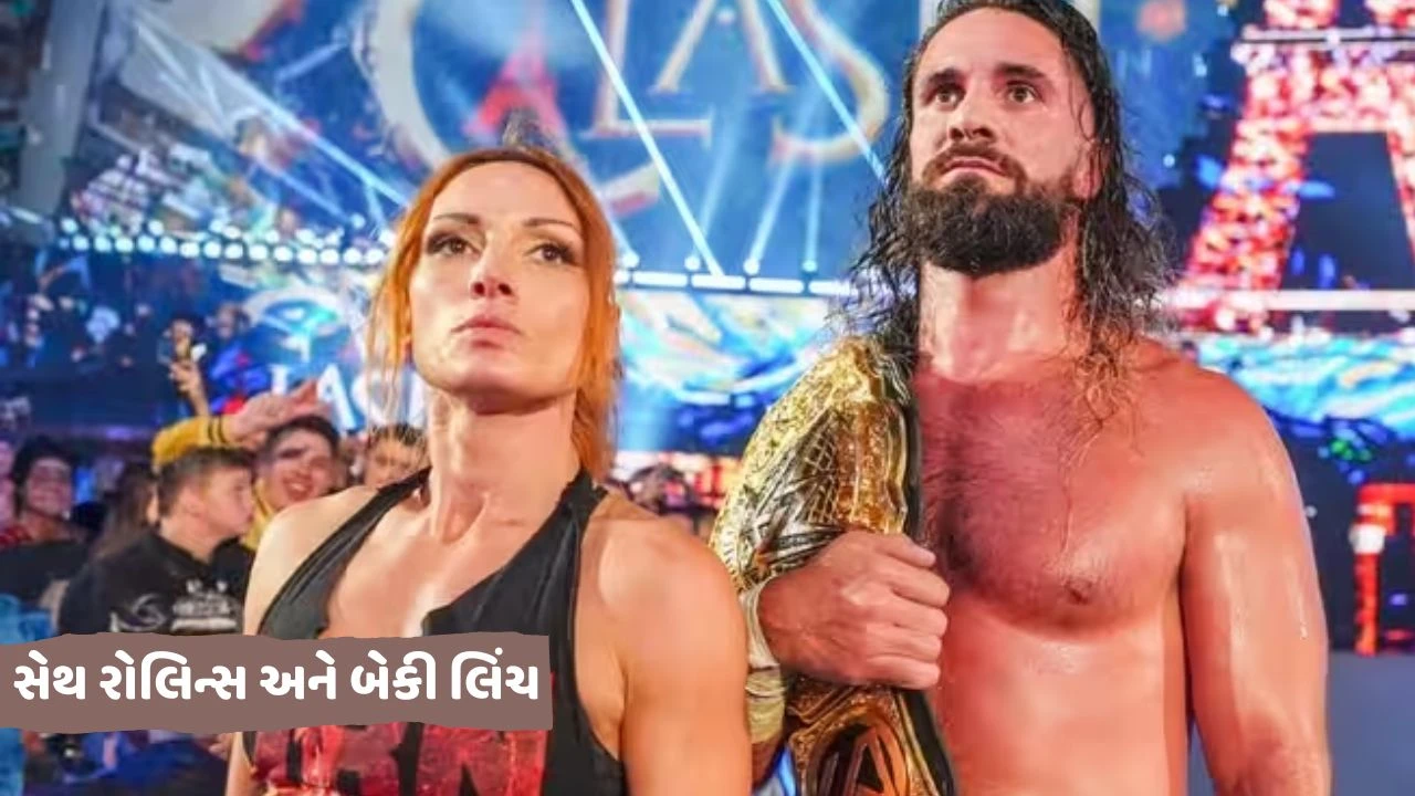 WWE Wrestlers Married Each Other (2)