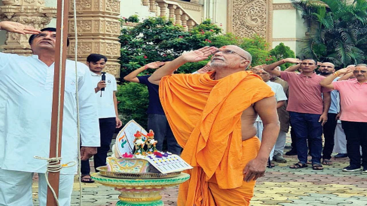 ભરૂચ શ્રી સ્વામીનારાયણ મંદિર ખાતે સ્વાતંત્ર્ય પર્વની ઉજવણી