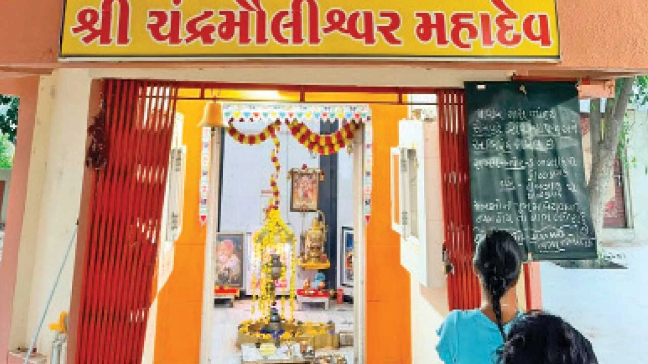 રાજપીપળાના ચંદ્રમૌલીશ્વર મંદિરનો હિન્દુ દેવસ્થાન સમિતિમાં સમાવેશ