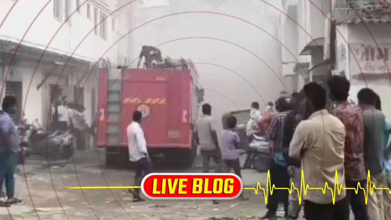 Gujarat Latest News Live: સરખેજ-સાણંદ હાઇવે પર ટાયરના ગોડાઉનમાં ભીષણ આગ, ફાયર બ્રિગેડની 6 ગાડીઓ ઘટના સ્થળે