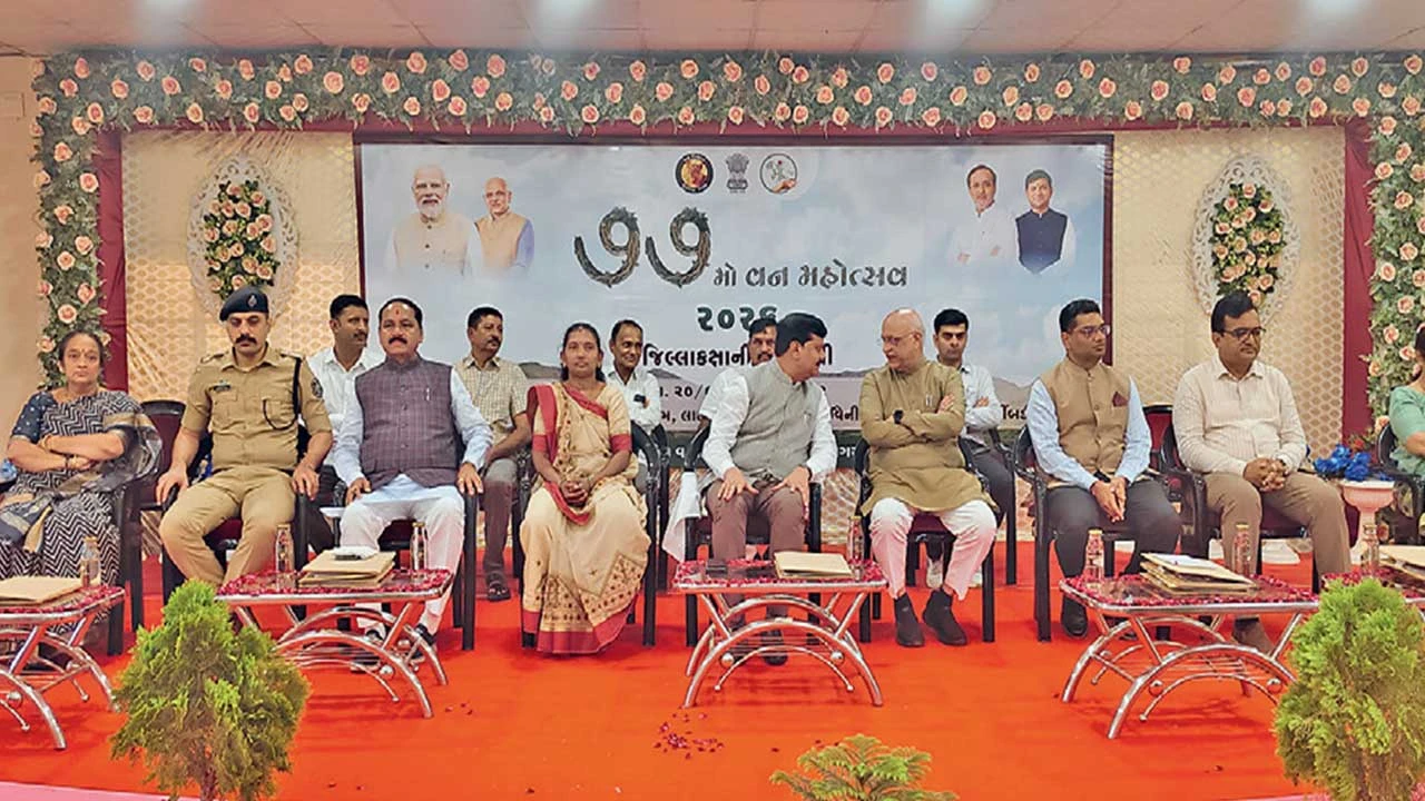 લીંબડીના જાખણ ગામે 77મા વન મહોત્સવની જિલ્લાકક્ષાની ભવ્ય ઉજવણી.