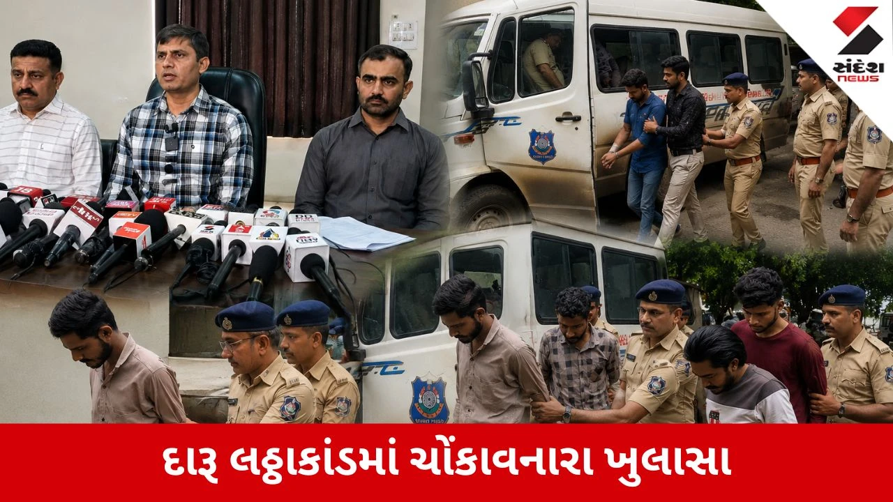 Bhavnagar લઠ્ઠાકાંડની તપાસમાં સનસનાટીભર્યા ખુલાસા, આરોપીઓએ 3 વખત ઝેરી દારુ બનાવ્યો પણ.....