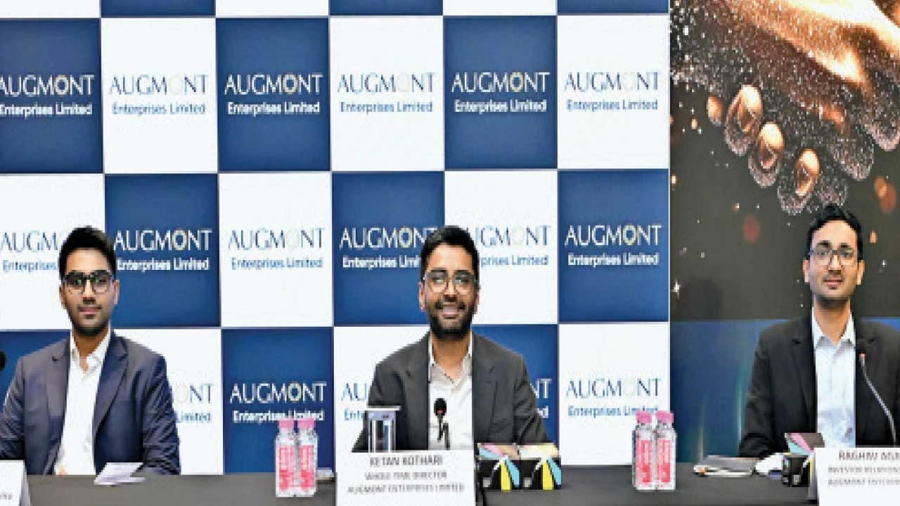 Ahmedabad: ઑગમોન્ટ એન્ટરપ્રાઇઝીસ લિમિટેડનો આઈપીઓ શુક્રવાર, 21 ઓગસ્ટના રોજ ખુલશે