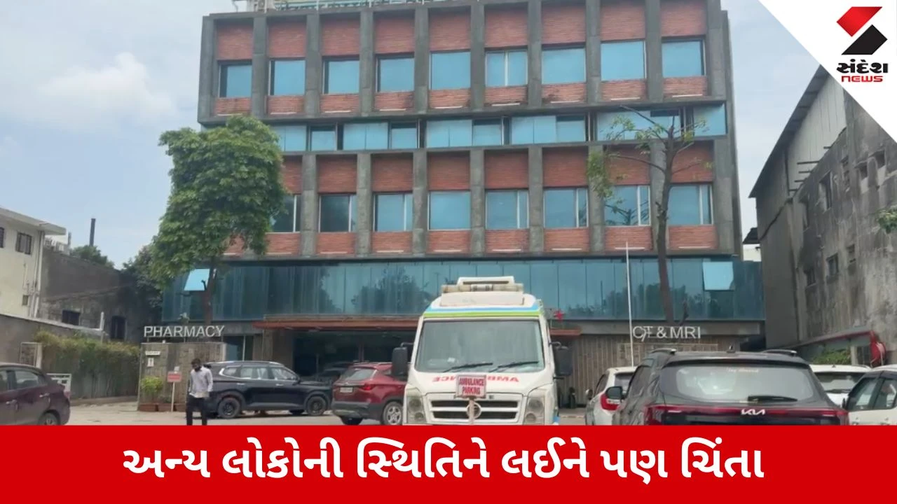 Bhavnagarમાં પીધો ઝેરી દારૂ, સુરત પહોંચ્યા બાદ યુવક બ્રેઇન ડેડ જાહેર